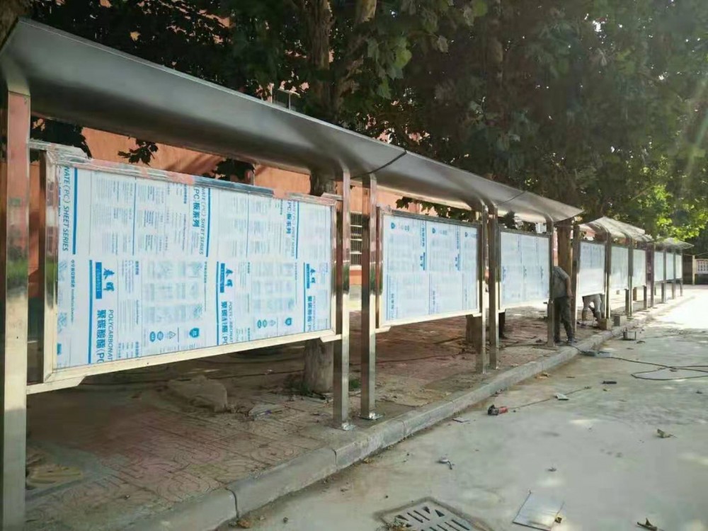 淄博不锈钢草莓视频色板APP下载 广告牌
