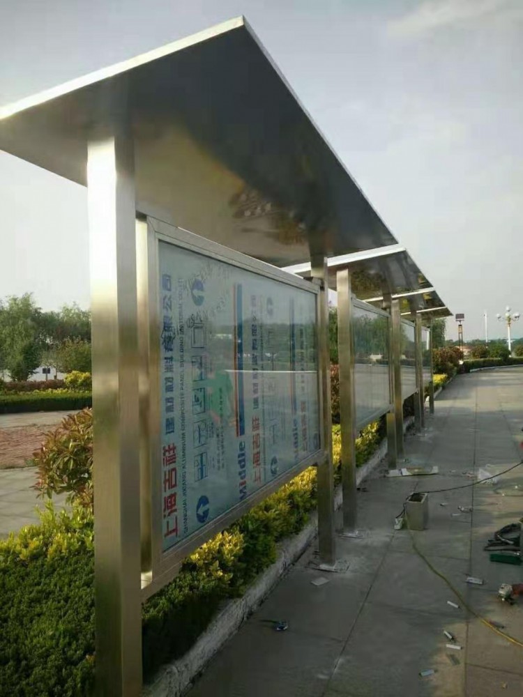 淄博不锈钢草莓视频色板APP下载 广告牌