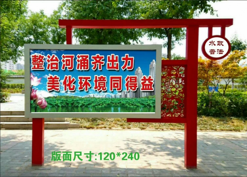 济宁烤漆草莓视频色板APP下载