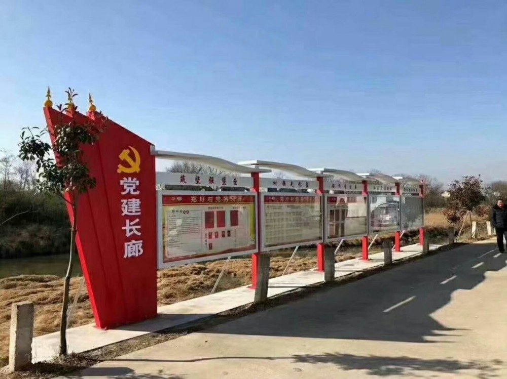 潍坊烤漆草莓视频色板APP下载