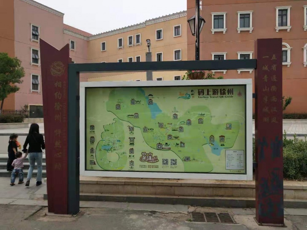 烤漆草莓视频色板APP下载